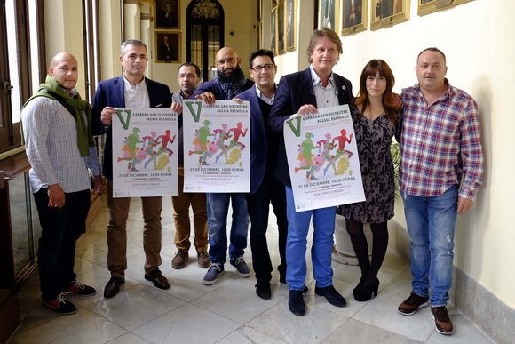 231215sansilvestrepalmilla resize